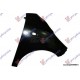 Φτερό εμπρός δεξί Hyundai I10 (PA) 2007-2013
