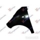 Φτερό εμπρός αριστερό Hyundai I10 (PA) 2007-2013