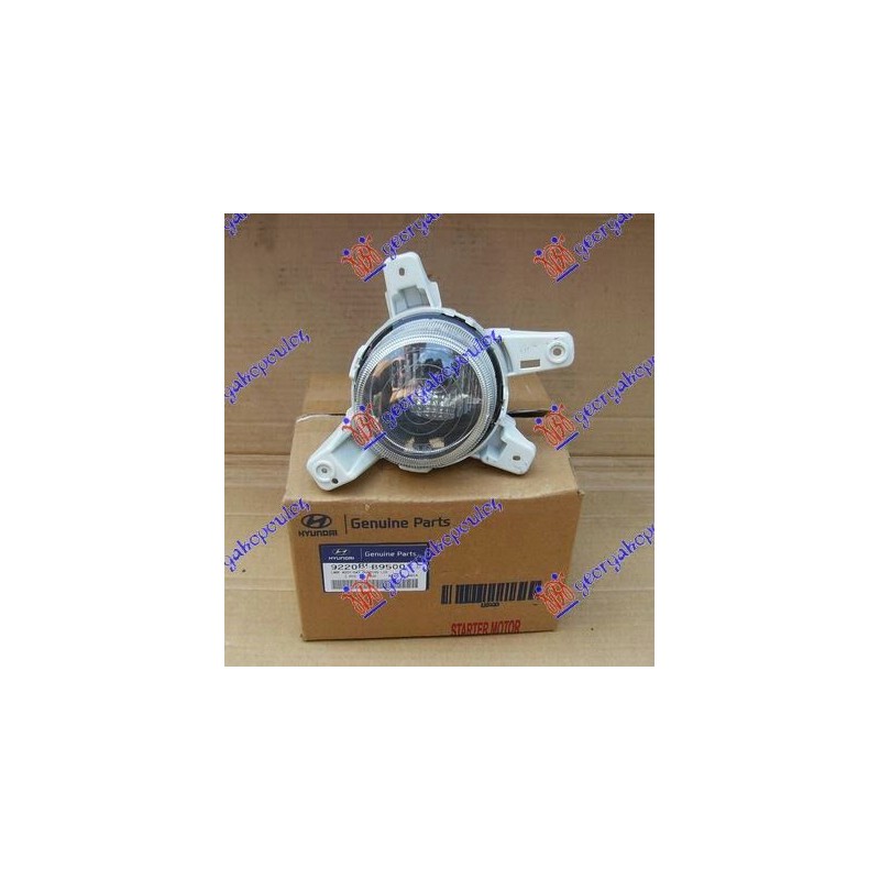 Φανάρι εμπρός ημέρας δεξί Hyundai I10 (BA,IA) 2016-2019