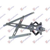 Γρύλλος παραθύρου εμπρός ηλεκτρικός δεξιός (χωρίς μοτέρ) Hyundai I20 (PB,PBT) 2008-2014