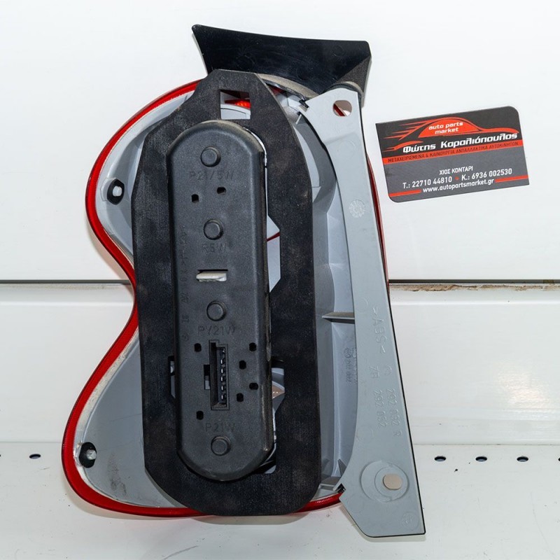 Φανάρι πίσω δεξί Smart for two Coupe 1998 - 2008