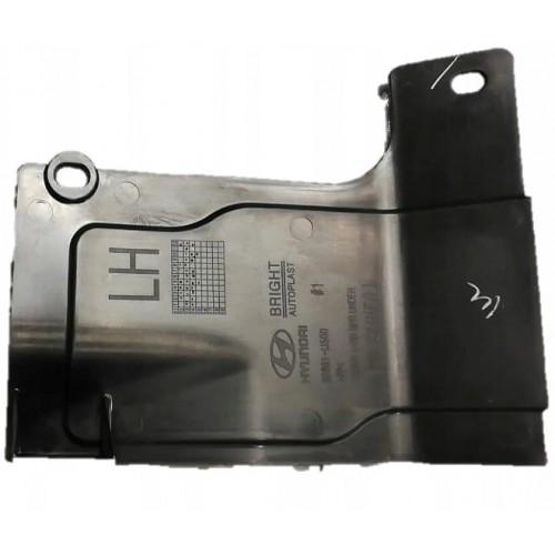 Ενίσχυση προφυλακτήρα πίσω αριστερή πλαστική Hyundai I20 (PB,PBT) 2012-2014