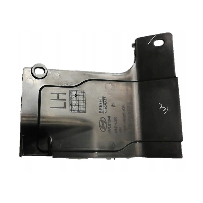 Ενίσχυση προφυλακτήρα πίσω αριστερή πλαστική Hyundai I20 (PB,PBT) 2012-2014