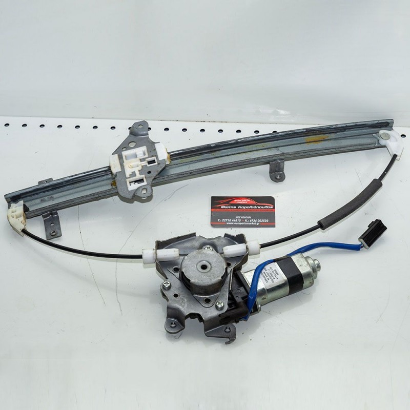 Γρίλος ηλεκτρικός Nissan Navara D22 (δεξιός)