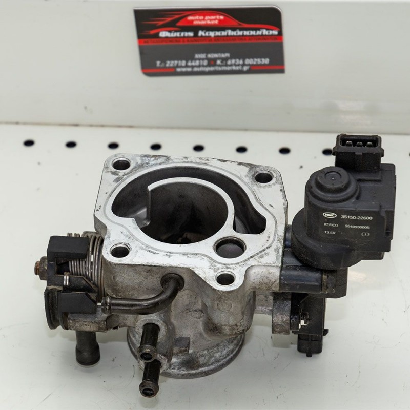 Πεταλούδα γκαζιού Hyundai Accent, KIA 1998 - 2006