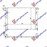 Ψυγείο νερού (600X440X16) (Αυτόματο) (BEHR) Hyundai I30 (FD) 2007-2012 Kia Ceed (ED) 2007-2013
