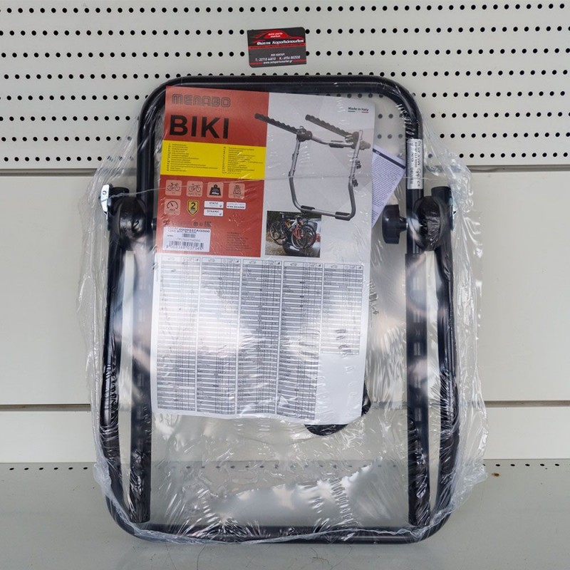 Βάση σχάρα ποδηλάτου πορτ μπαγκάζ MENABO BIKI