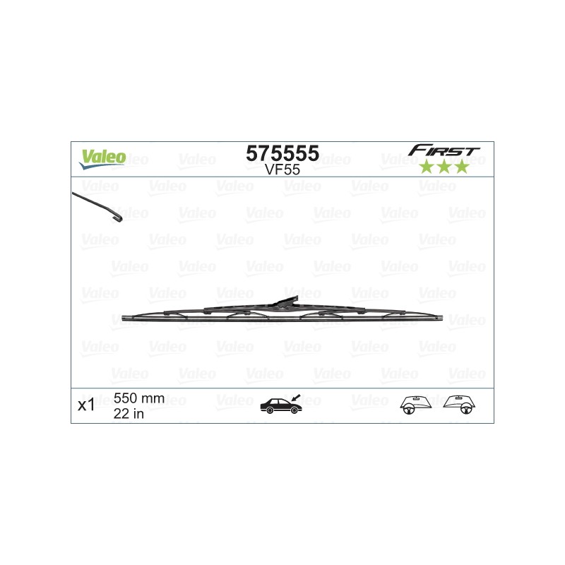 Υαλοκαθαριστήρας (VALEO) (550mm)