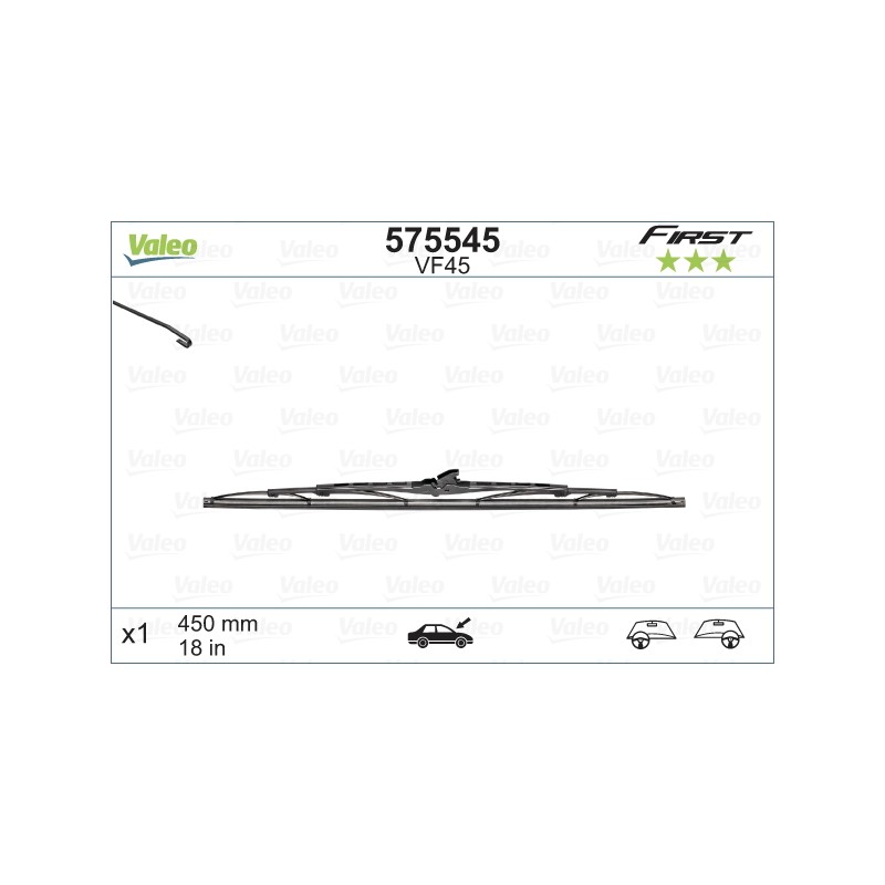 Υαλοκαθαριστήρας (VALEO) (450mm)