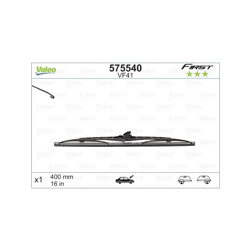 Υαλοκαθαριστήρας (VALEO) (400mm)