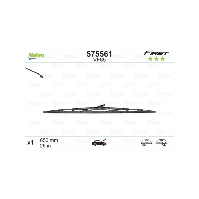 Υαλοκαθαριστήρας (VALEO) (650mm)