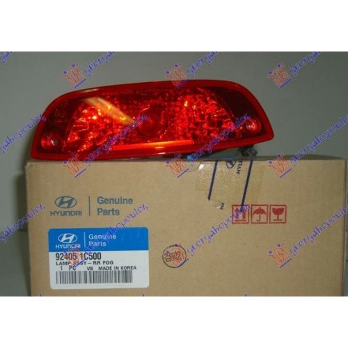 Φανός ομίχλης πίσω Hyundai Getz (TB) 2006-2010