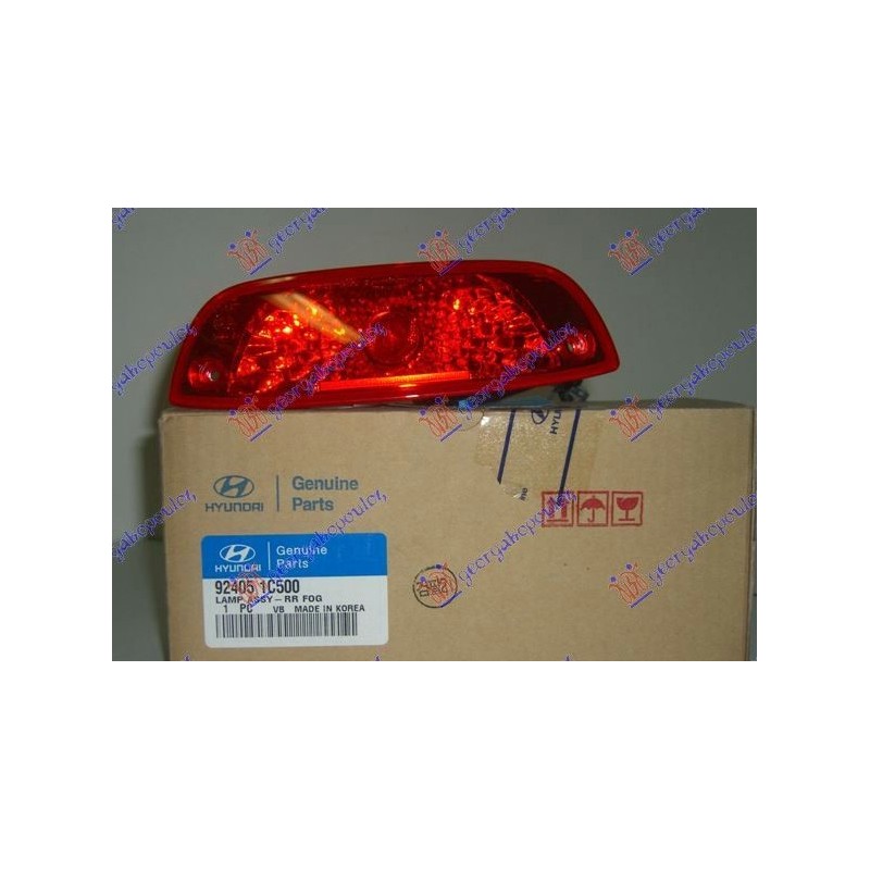 Φανός ομίχλης πίσω Hyundai Getz (TB) 2006-2010