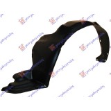 Θόλος πλαστικός εμπρός αριστερός Hyundai Lantra (J-1) 1990-1995