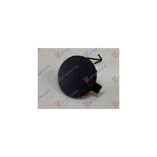 Τάπα πίσω γάντζου Hyundai Kona (OS,OSE,OSI) 2017-2020