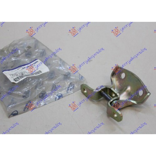 Μεντεσές πόρτας πίσω άνω δεξιός Hyundai Accent (X-3) SDN L/B 1994-1999