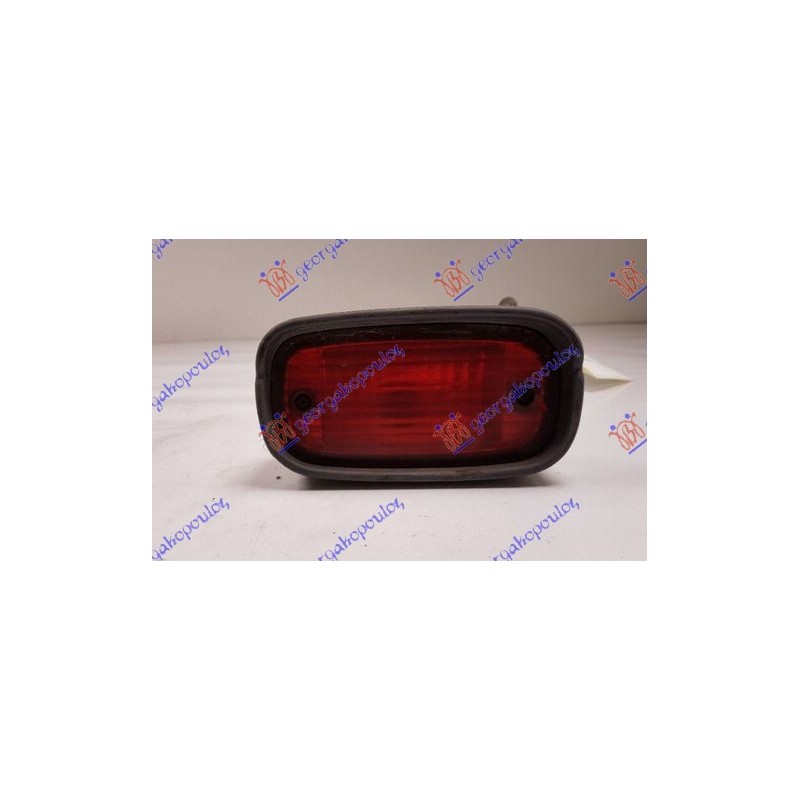 Φανός ομίχλης πίσω Hyundai Matrix (FC) 2001-2008