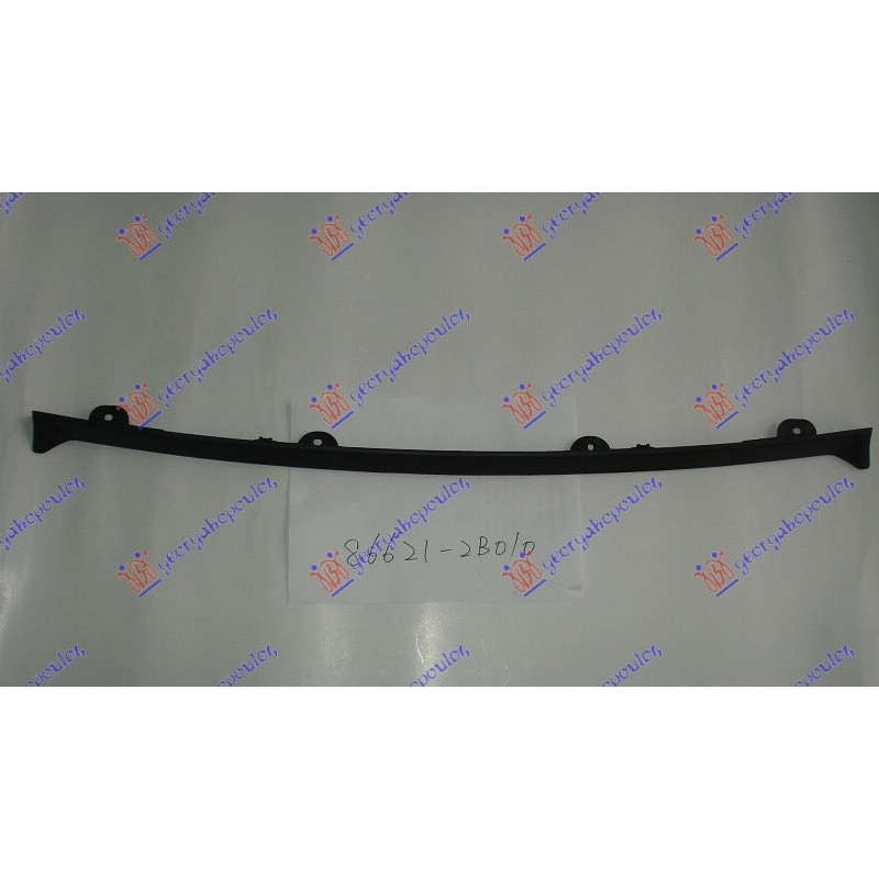 Διακοσμητικό πίσω προφυλακτήρα μεσαίο Hyundai Santa Fe (CM) 2005-2009