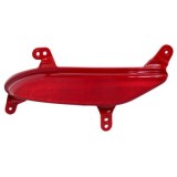 Αντανακλαστικό πίσω προφυλακτήρα αριστερό Hyundai Santa Fe (DM,DMA) 2012-2016