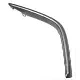 Διακοσμητικό πίσω προφυλακτήρα δεξί χρώμιο Hyundai Santa Fe (TM) 2018-2020