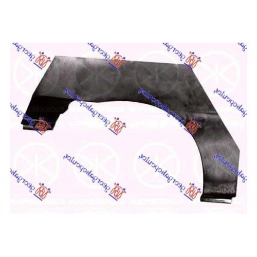 Φρύδι πίσω δεξί Hyundai Accent (X-3) H/B 1994-1999