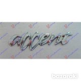 Σήμα πίσω (Accent) Hyundai Accent (X-3) 1994-1999