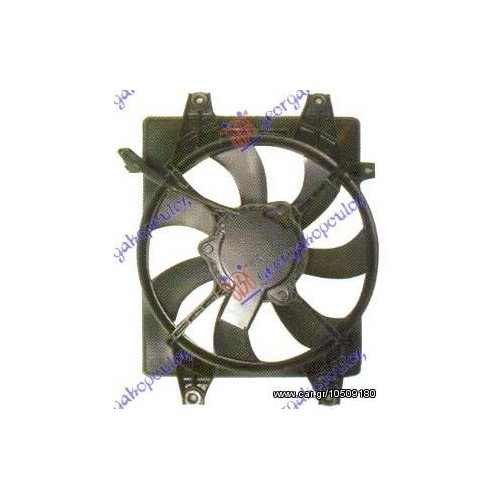 Βεντιλάτερ A/C κομπλέ Hyundai Accent (LC) 1999-2005